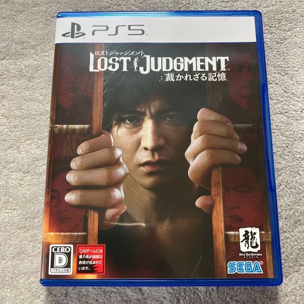 【PS5】 LOST JUDGMENT:裁かれざる記憶