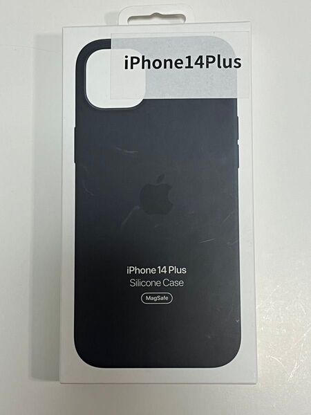 【未開封】純正 iPhone 14 Plus シリコーンケース ミッドナイト