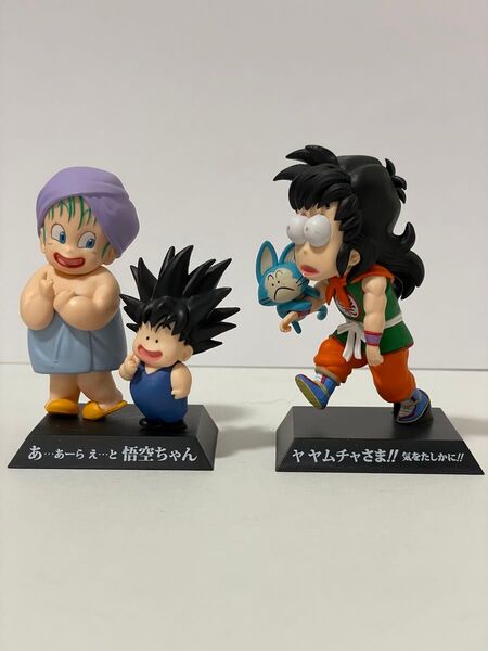 一番くじ ドラゴンボール ドラゴンアーカイブス ウーロン プーアル ヤムチャ