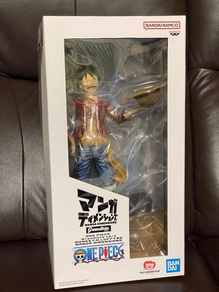 ワンピース マンガディメンションズ Grandista ルフィ 海外正規品