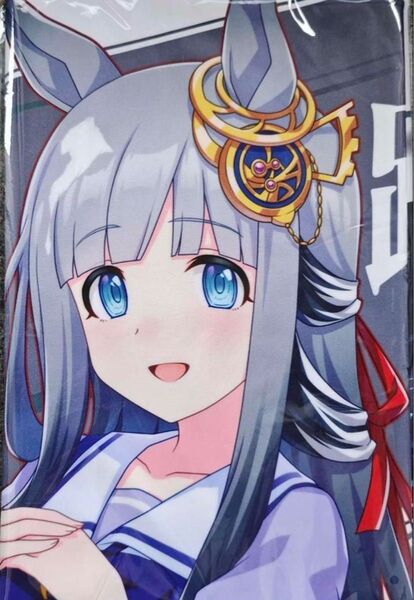 ウマ娘 プリティダービー ライブ 2025 6th 応援タオル クロノジェネシス