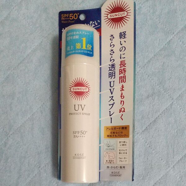 KOSE サンカット プロテクトUV スプレー 90g