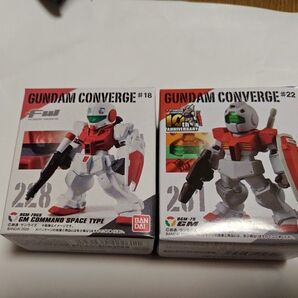 ガンダムコンバージ GUNDAM CONVERGE