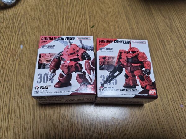 GUNDAM CONVERGE ガンダムコンバージセット