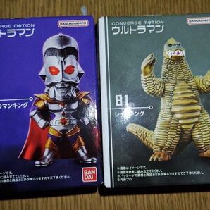 CONVERGE MOTION ウルトラマン コンバージモーションウルトラマン