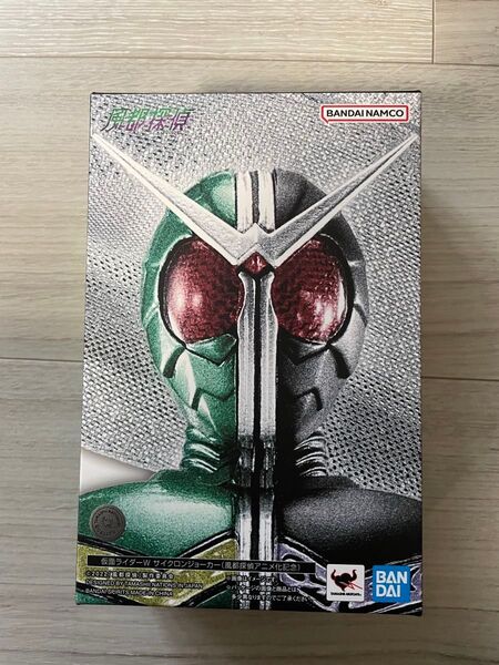 S H フィギュアーツ 真骨彫製法 仮面ライダーW サイクロンジョーカー 風都探偵アニメ化記念 バンダイ