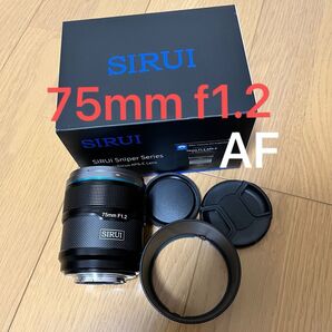 SIRUI 75mm f1.2 sniper AFレンズ Eマウント SONY用