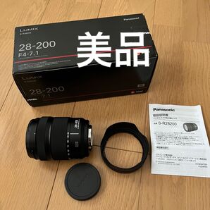 美品 lumix s 28-200 f4-7.2 macro