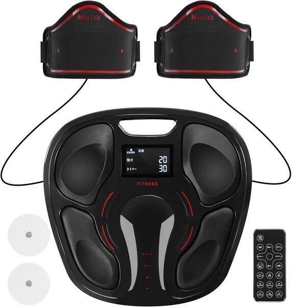 足裹EMS 温熱機能 9種類のトレーニングモード リモコン付き 度調節20段階 液晶パネル 操作簡単 日本語の取扱説明書【純正品】