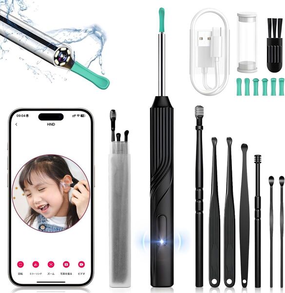 耳かき カメラ付き 1200万画質 耳掻き カメラ付き耳かき 左右反転機能 Type-C充電 6LEDライト付き IP67防水