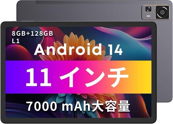 Android 14 タブレット 11インチwi-fiモデル 8GB RAM+128GB+512GB 1920*1200 2K画面