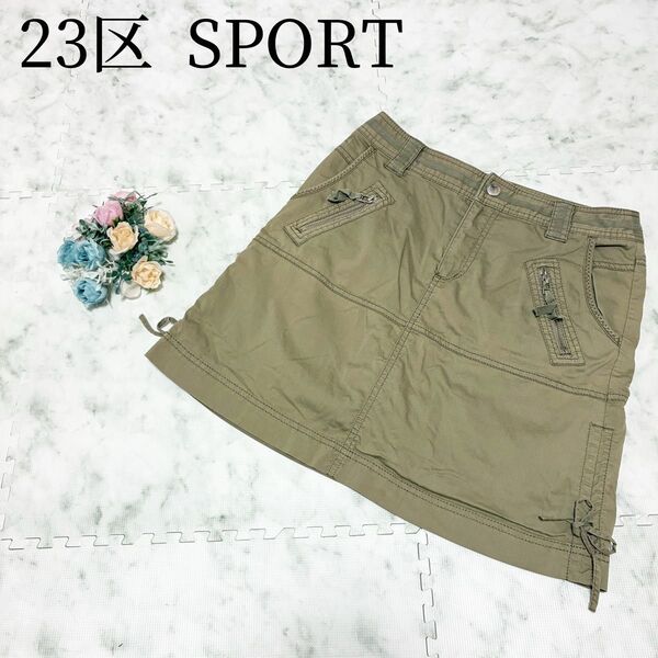 23区SPORT*ゴルフウェア スカパン スカート パンツ インナーパンツ ゴルフスカート 67