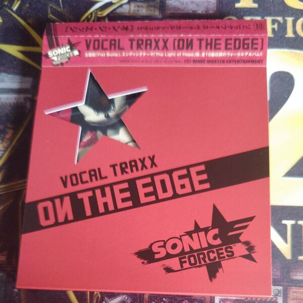 SONIC FORCES ボーカルアルバム ON THE EDGE
