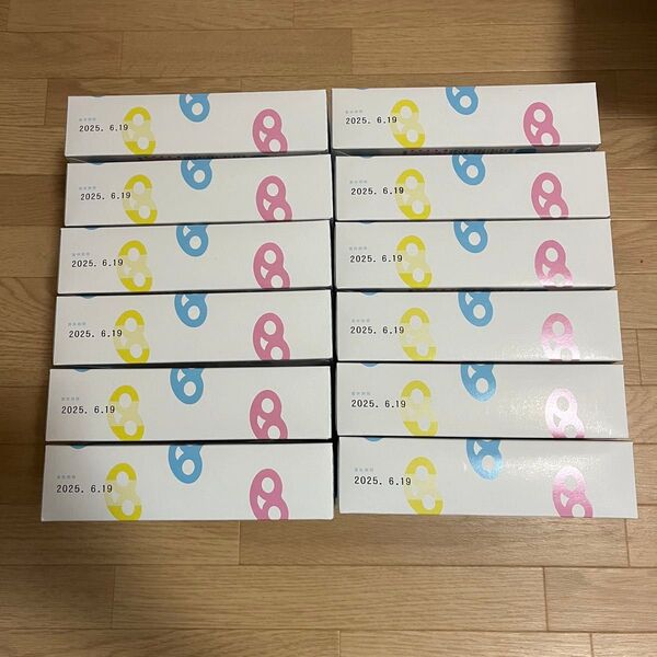 12箱せット 12個入 グミッツェル カンロ 新品未開封品