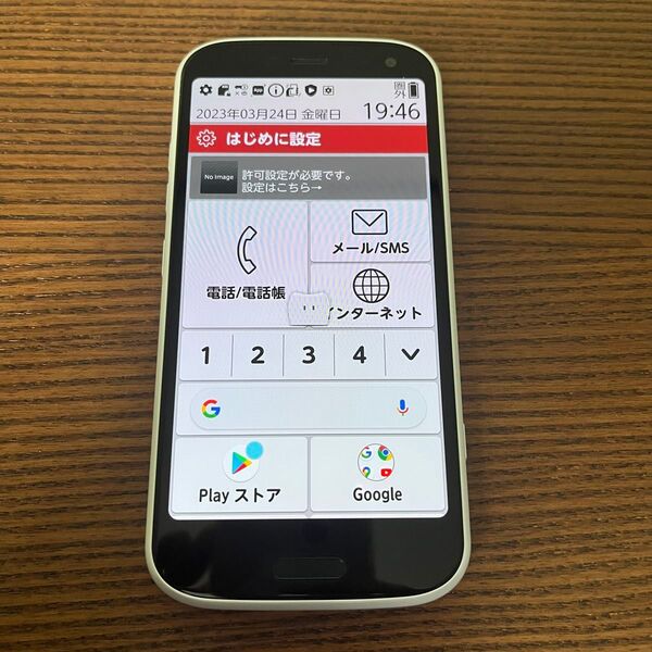 超美品 らくらくスマートフォン 3.9世代 F-52B ホワイト docomo SIMロック解除済
