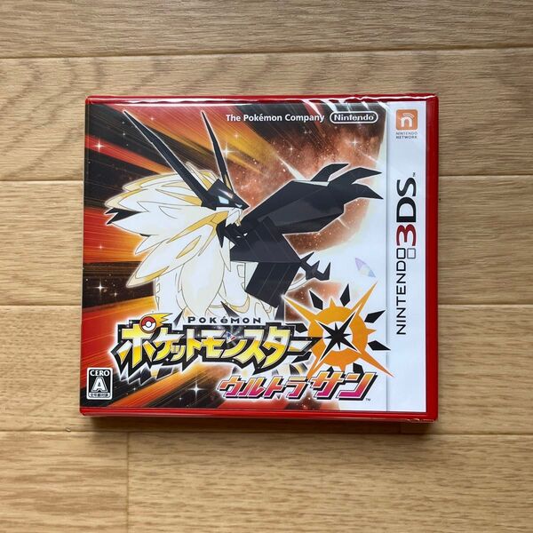 新品未開封品 3DS ポケットモンスター ウルトラサン ポケモン