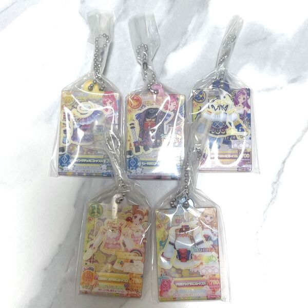 アイカツ ガチャガチャ 音城セイラ 神崎美月 有栖川おとめ 姫里マリア