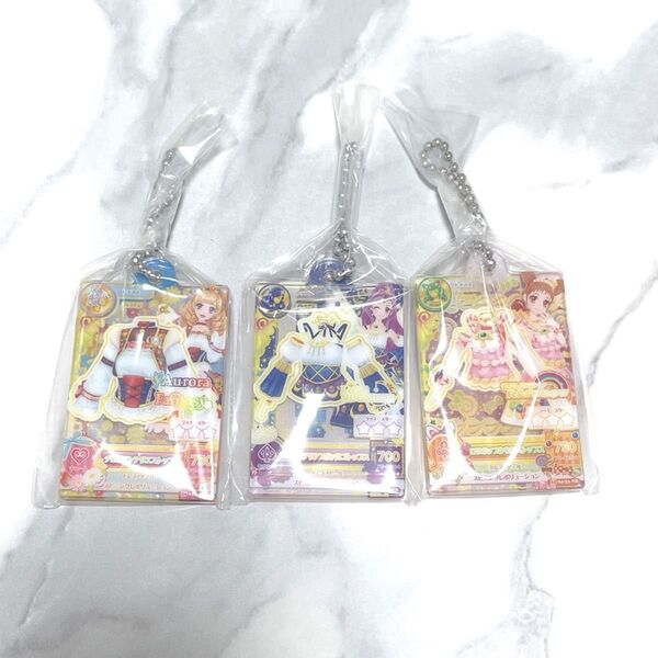 アイカツ ガチャガチャ 神崎美月 有栖川おとめ 姫里マリア