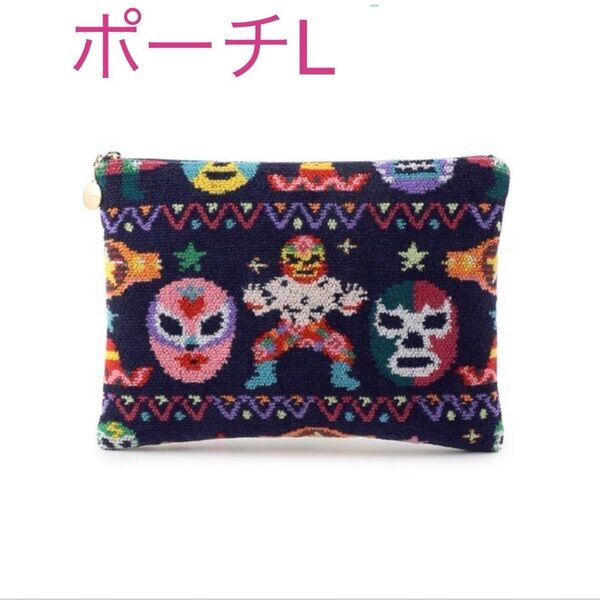 【新品未使用】フェイラー ラブラリーファイター ポーチL