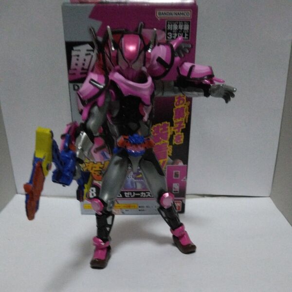 装動ガブVG3仮面ライダーブラムゼリーカスタム