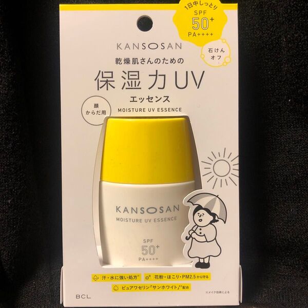 乾燥さん保湿力UVエッセンス SPF50+ PA++++