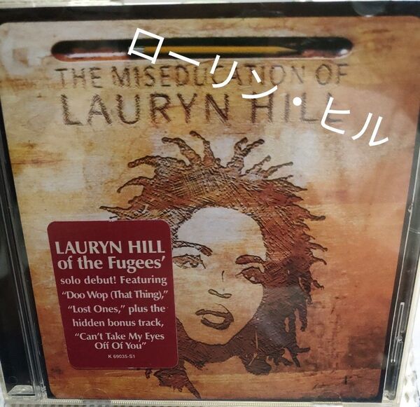 The Miseducation of Lauryn Hill ローリンヒル CD1枚