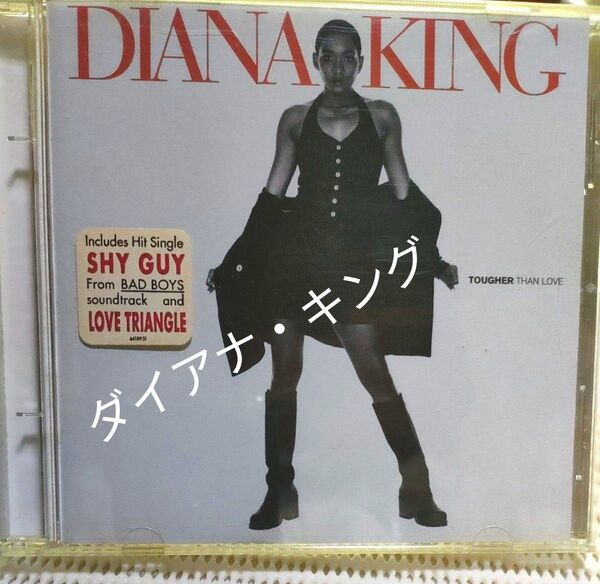 TOUGHER THAN LOVE/ ダイアナ・キング CD1枚