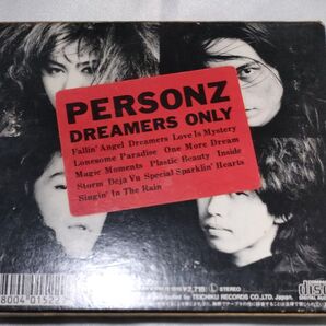 『DREAMERS ONLY』PERSONZ CD1枚