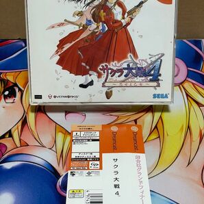 サクラ大戦4 帯・ハガキ・チラシ付き ドリームキャスト