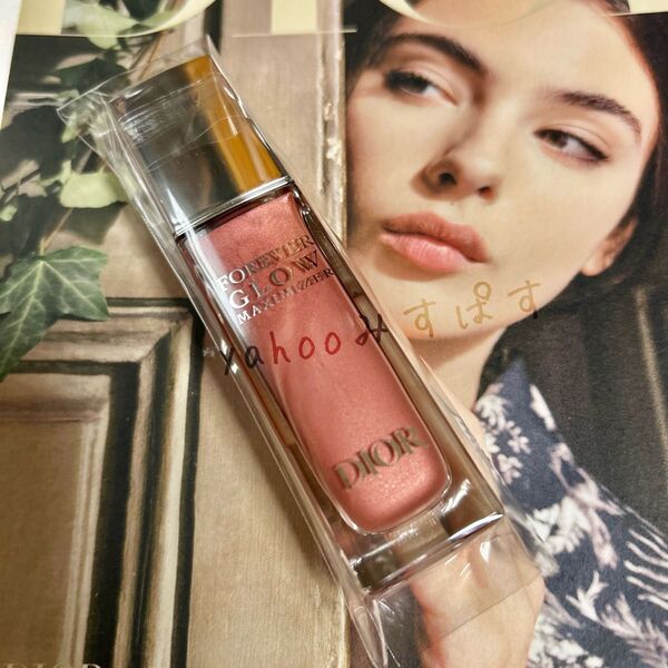 新品未使用箱なし ロージー DIOR ディオール ディオールスキン フォーエヴァー グロウ マキシマイザー ハイライター