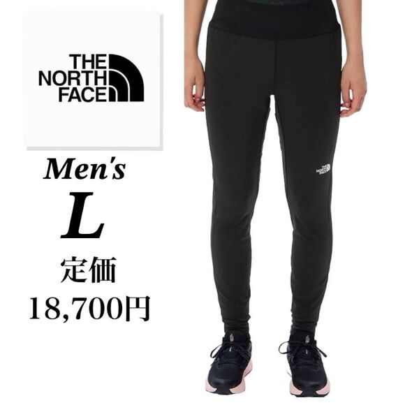 【ザノースフェイス】レギンス メンズ レーシングタイツ 黒 L THE NORTH FACE