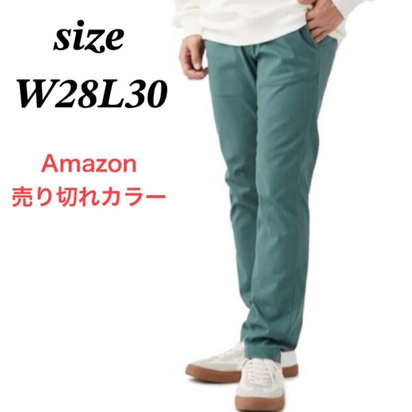 メンズ チノパン スリムフィット カジュアル ストレッチ W28/L30