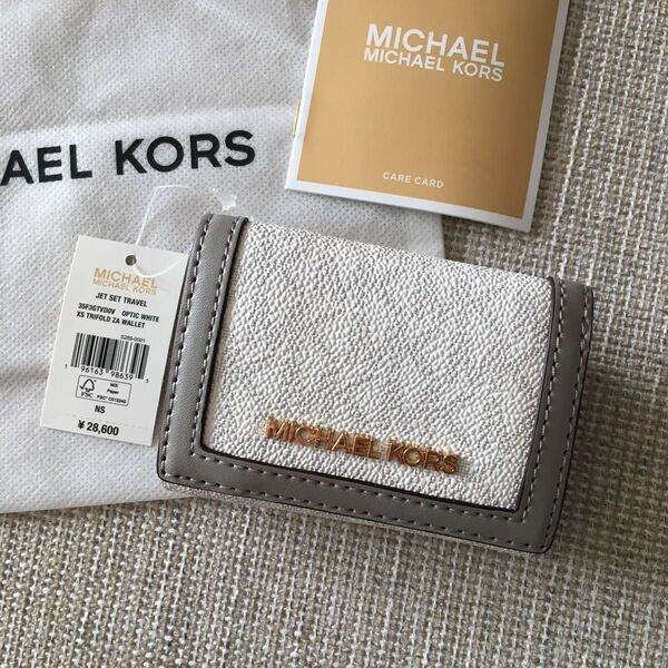 新品 マイケルコース MICHEAL KORS 三つ折り 財布 グレー