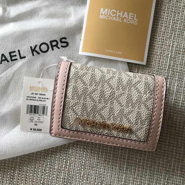 新品 マイケルコース MICHEAL KORS 三つ折り 財布 ピンク