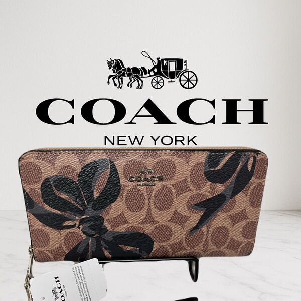 COACH 長財布cz326 タン/ブラックアウトレット品