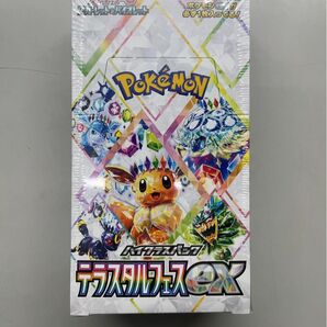 スカーレット&バイオレット ハイクラスパック テラスタルフェスex×1BOX