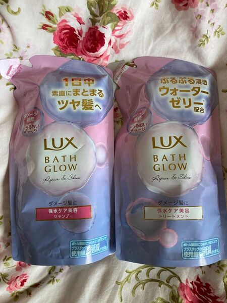 ★ LUX バスグロウ リペア&シャイン シャンプー&トリートメント レフィル★