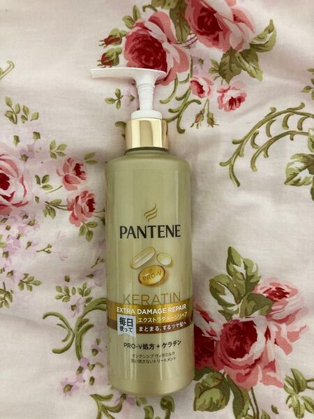 ★パンテーン エクストラダメージリペア インテンシブヴィタミルク 125ml★
