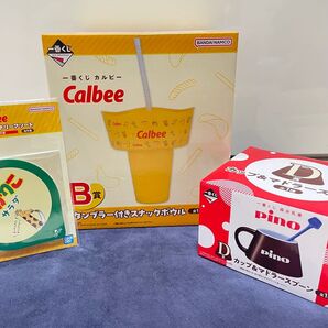 ☆カルビー ピノ 一番くじ B賞D賞G賞 まとめ