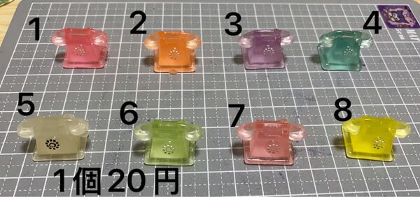 二、デコパーツ 手作り パーツ 1個20円
