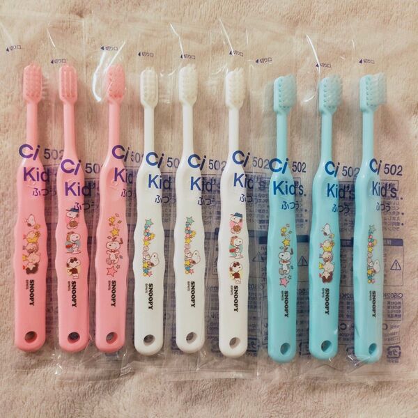 歯科専売 スヌーピー 歯ブラシ こども歯ブラシ Ci502