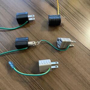 3P→2P変換アダプタ 5個セット バラ売り可