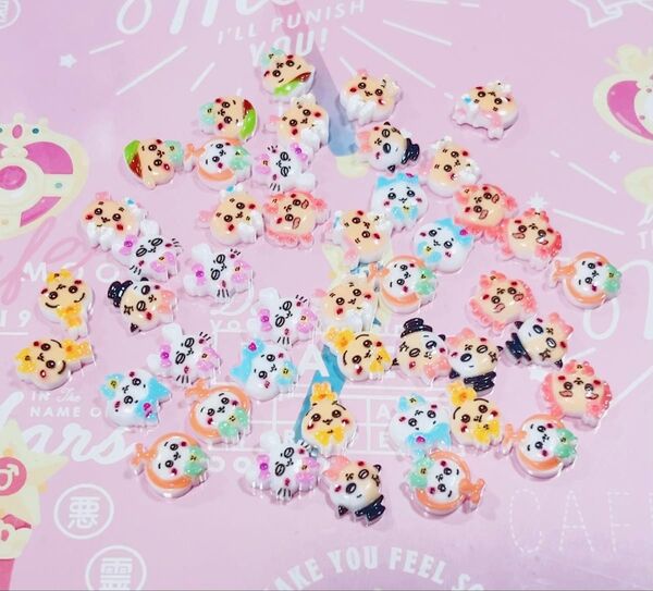 ちいかわ ネイルパーツ 50個セット