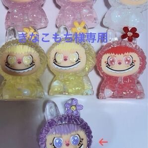 きなこもち様 専用ページ