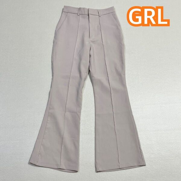 GRL フレアパンツ ベージュ ボトムス