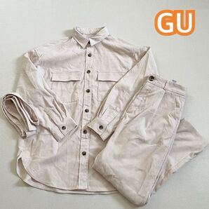 GU セットアップ コーデュロイ