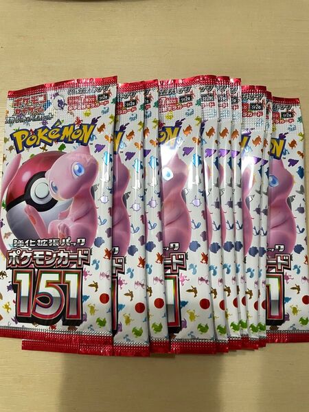 ポケモンカード151 10パック リザードンex ミュウex sar ピカチュウ マスターボールミラー