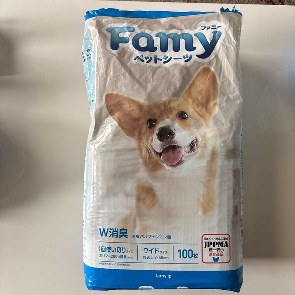 Famy ペットシーツ ワイド 100枚 W消臭
