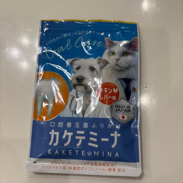 カケテミーナ 口腔善玉菌ふりがけ チキンレバー味