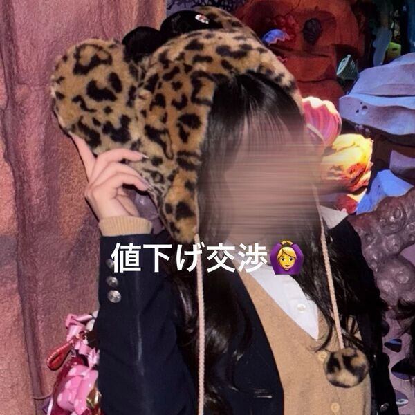 ディズニー ミニー ファンキャップ ヒョウ柄